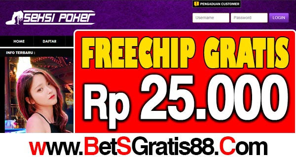 SeksiPoker Freechip Gratis Rp 25.000 Tanpa Deposit